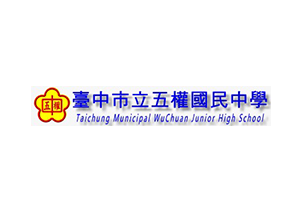 taiwuching Logo